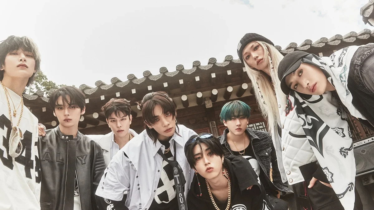Imagen oficial de STRAYCITY Latin America